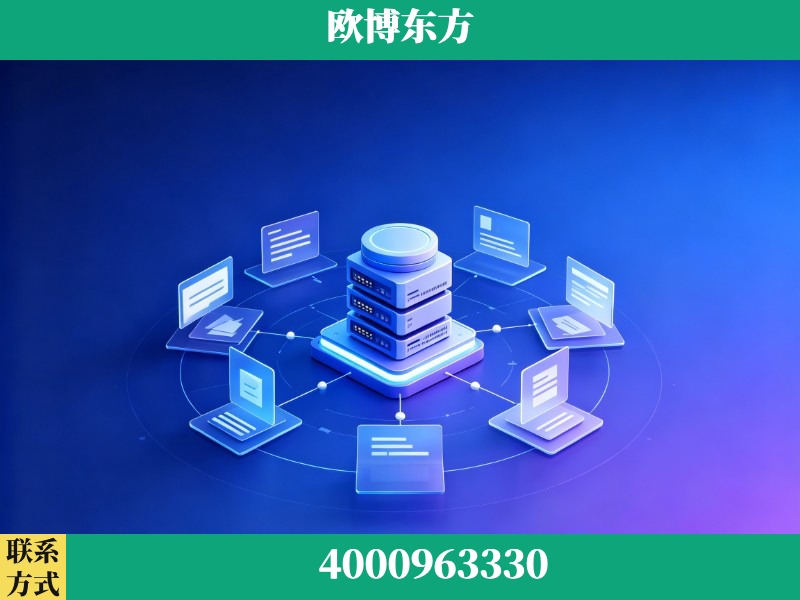 红河-AI 搜索优化